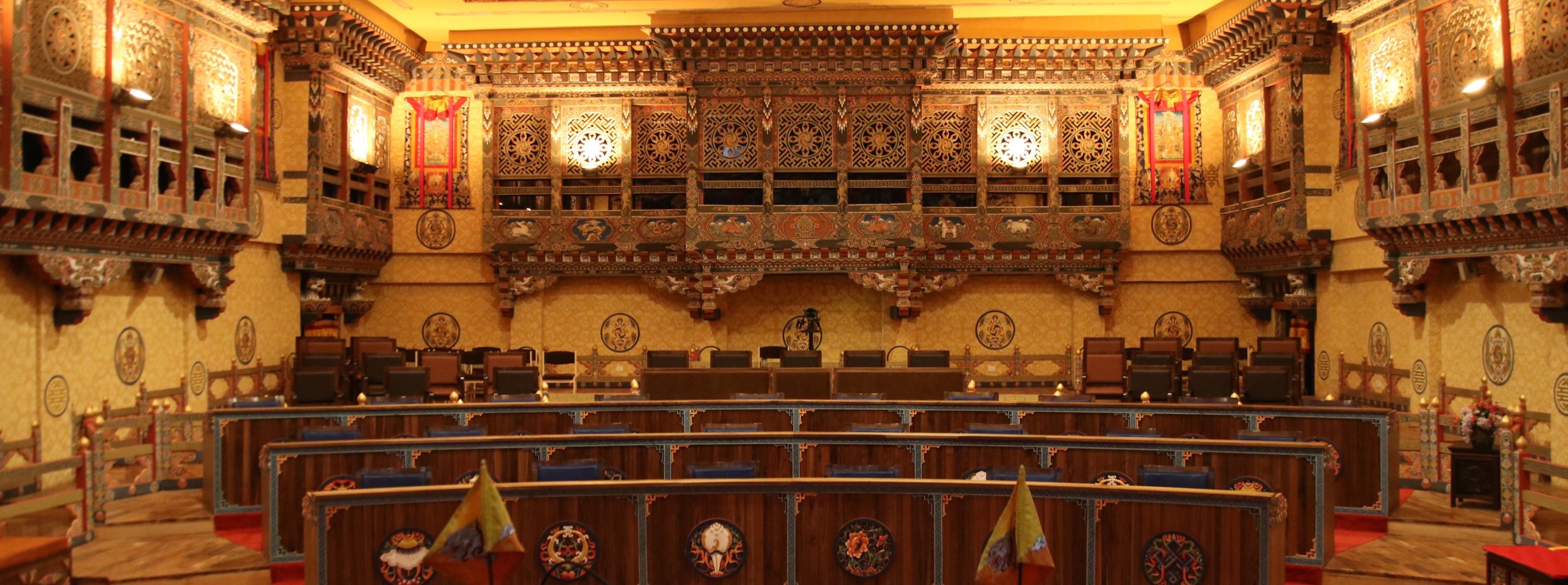 image of Parliament of Bhutan