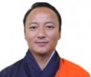 Hon. Namgay Tshering Minister, MoF